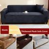 Thickened Plush Sofa Cover For Living Room Solid Color Elastic Sofa Slipcovers Tight Wrap All Inclusive Non Slip Sofa Towel