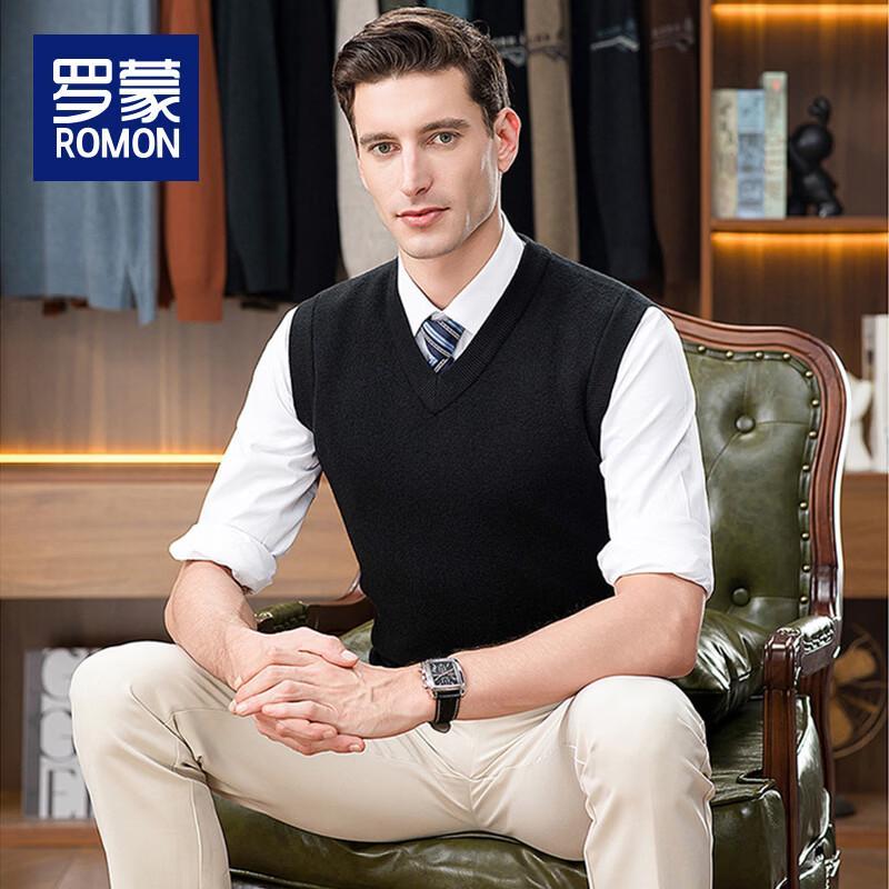 Мужской утепленный жилет с V-образным вырезом Luomeng L (110)