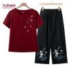 YUZHAOLIN Elderly Women's Summer Two-Piece Short Sleeve Set