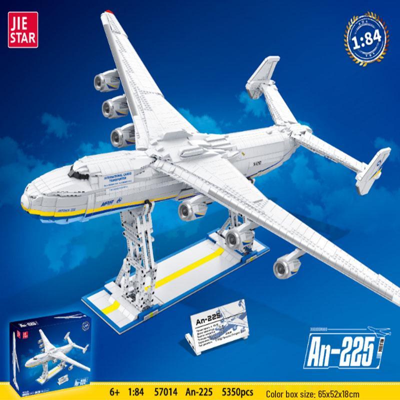 Jie Xing 57014 Large Transport Aircraft Model Building Kit Toy