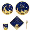Disposable Eid Paper Tableware SetNew Year Party Background Decoration