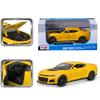 Maisto 1:24 New 2017 Chevrolet Camaro ZL1 simulation alloy car model crafts decoration collection toy tools gift