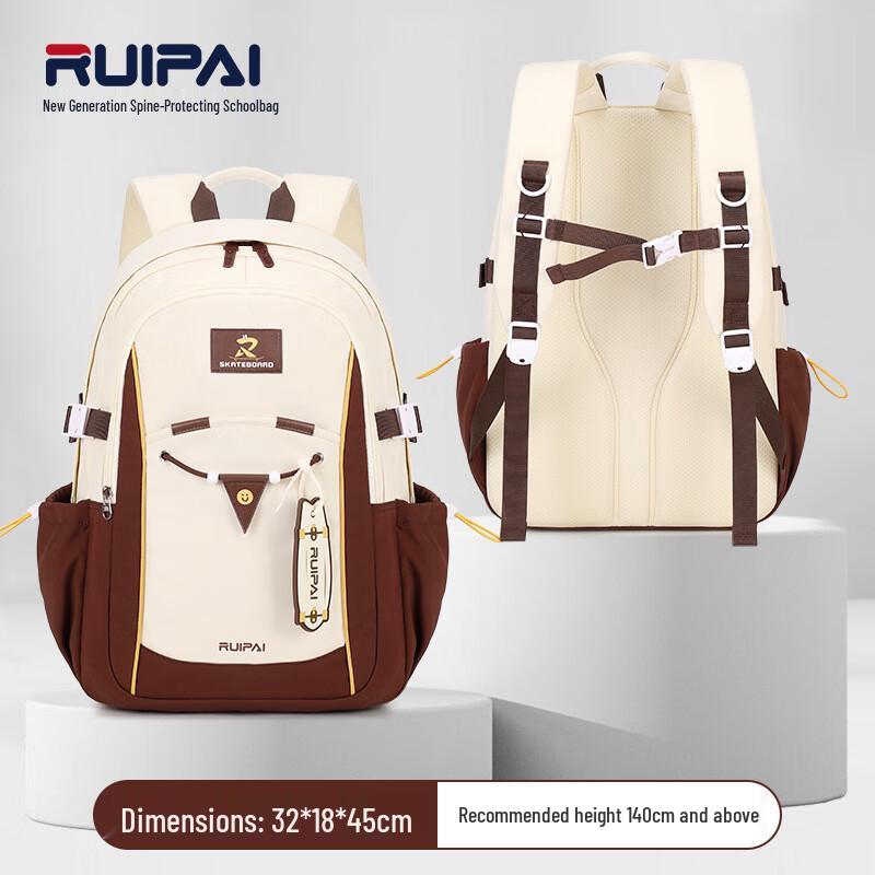 RUiPAi Large Capacity Spine Protection School Backpack Grade 4 to University