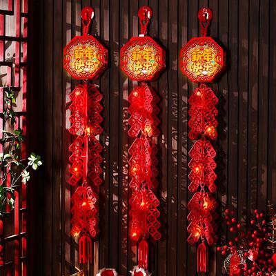 Chinese New Year Decoration 2026 Chinese Lanterns Hanging Ornament Atmosphere Decoration Agenda 2026 Christmas Supplies
