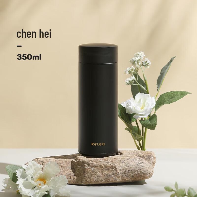 

RELEA Stainless Steel Insulated Portable Mug 350ML