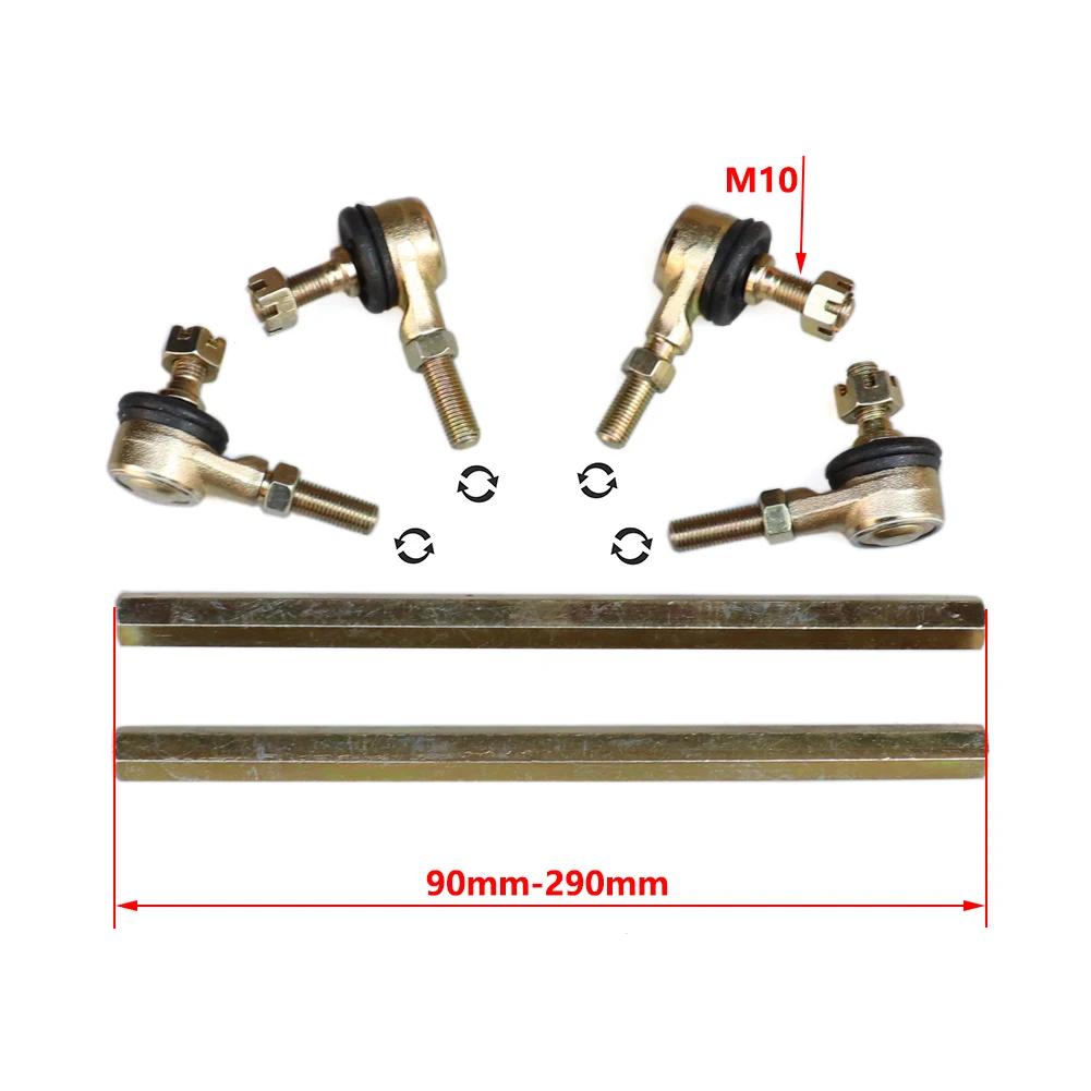 1 Paar Set 90MM-290MM M10 Lenkwellen Spurstange Mit Spurstangenkopf für 4 Rad Go-Kart Karting Modifikation ATV 50cc-250cc