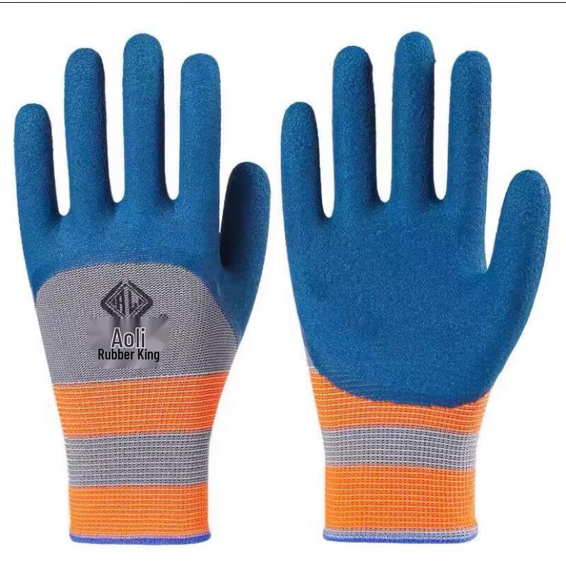Disposable Wear-Resistant Latex Work Gloves