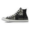 Converse Chuck Taylor All Star Canvas Shoes Black/White 172434C