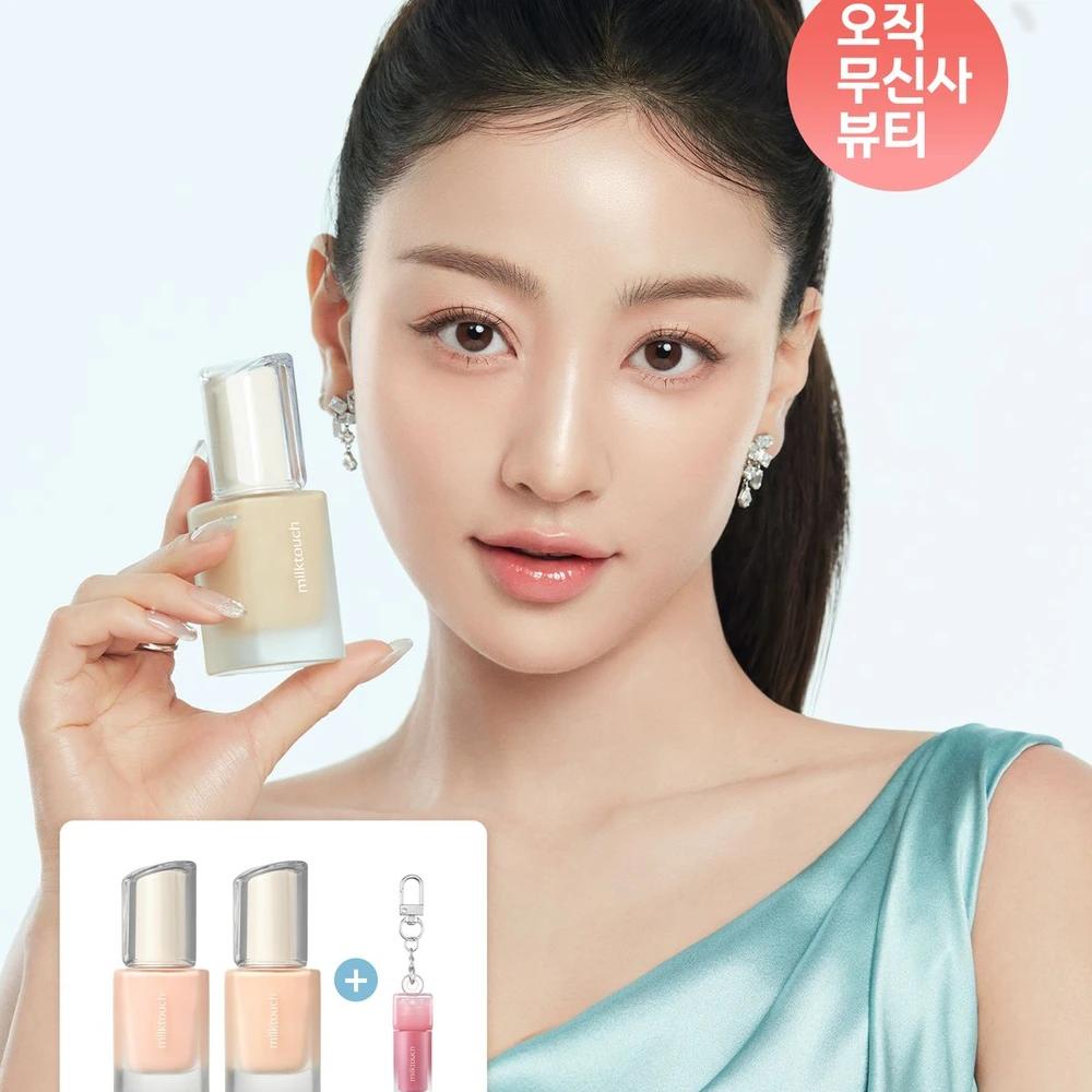 Dewy Glass Skin Foundation 30ml 4 colors (+Free Tint Mini Keyring) 19N Vanilla Ivory