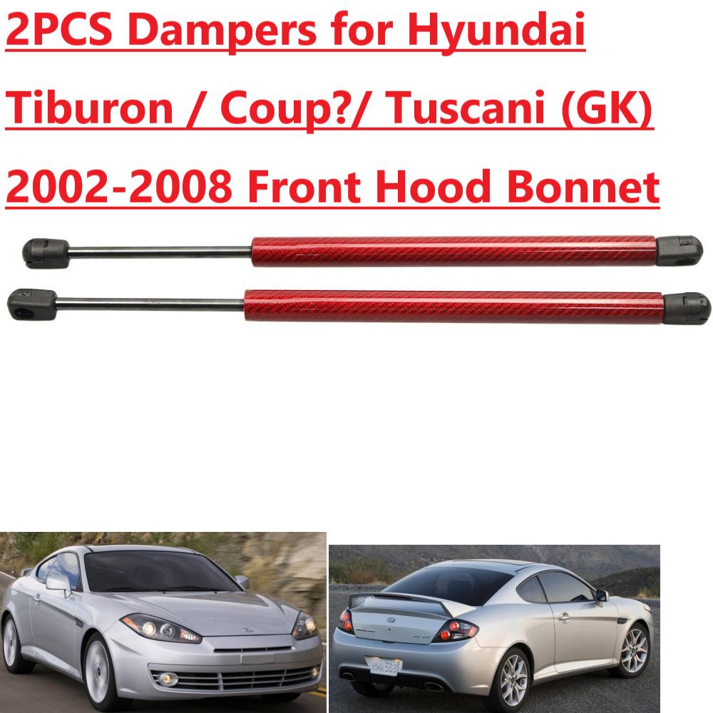 2PCS Hood Damper For Hyundai Tiburon Coupe/Tuscani GK 2001-2009 Front Bonnet Gas Struts Lift Support Shock Absorber Piston Rods