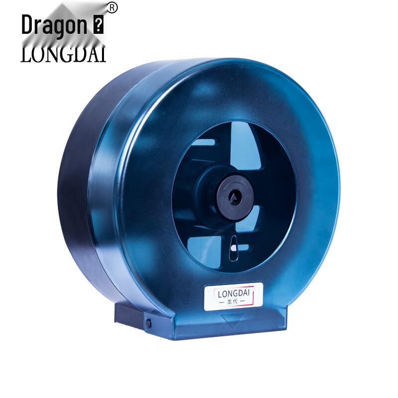 Longdai Wall-Mounted Round Jumbo Roll Toilet Paper Holder