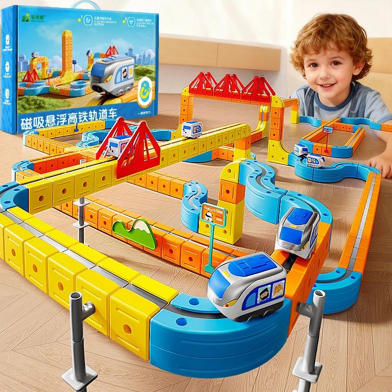 Wucifang Bags Unisex Kids 62Pcs Magnetic Car Rail Building Blocks Montessori Toy Gravity Maze Game Parent Child Interactive Christmas Gift For Kids