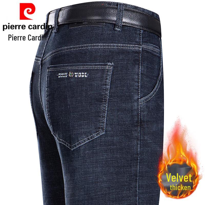 Pánské volné džíny s rovnými nohavicemi Pierre Cardin