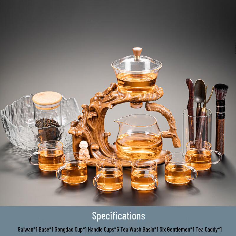 Cha Xun Automatic Glass Tea Set