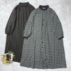 Japanese-style Color-blocked Collared Plaid Button-down Dress Spring Autumn Dresses