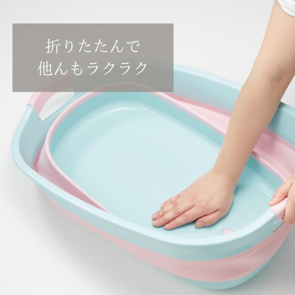 Isetou Soft Tub Wide Pet W X D X Made In with Drain Laundry Outdoor Large Compact Pet Baby Water Bath, Pink, 23L, 60.0cm 40.0cm 10.0-24.6cm H, Japan,