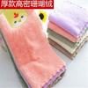 High-density coral fleece 25 * 25 small square towel, hand towel, microfiber children's towel, daily absorbent sweat towel