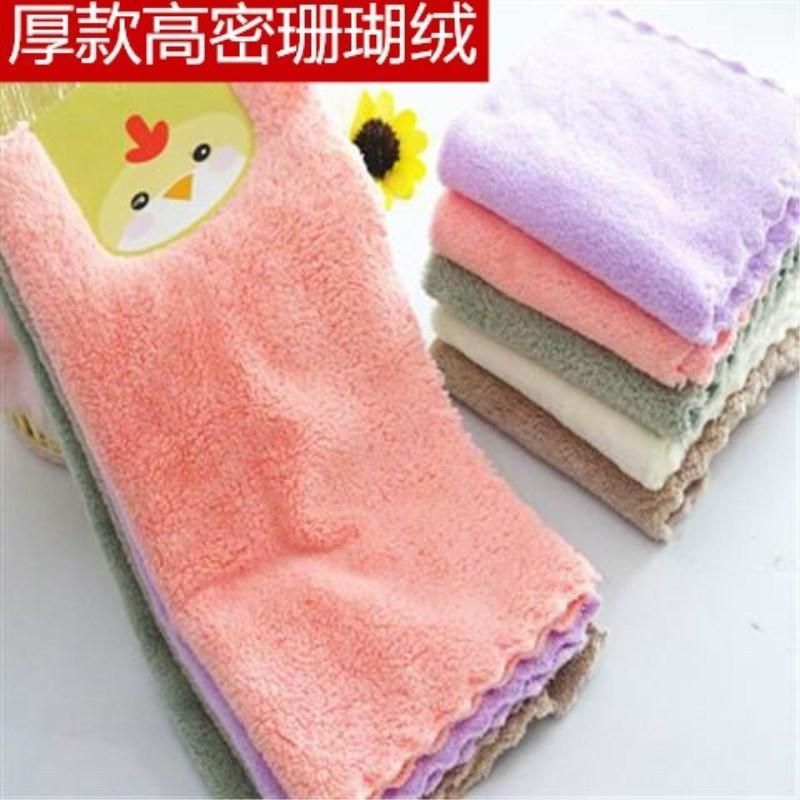 High-density coral fleece 25 * 25 small square towel, hand towel, microfiber children's towel, daily absorbent sweat towel
