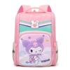 SAIERNA Carlough Lightweight Kids School Backpack