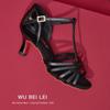 Wubai Ballet T-Strap Satin Latin Dance Shoes for Women - Medium Heel, Soft Sole, Genuine Leather Ballroom Cha