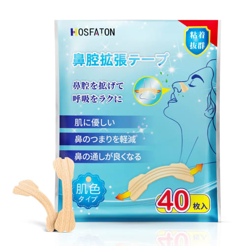 

HOSFATON Nasal Dilator Tape, 40 Sheets, Skin-Tone, for Nasal Breathing, Improves Sleep Quality