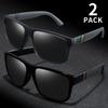 2PCS Polarized Sunglasses Brand Designer Vintage Sunglasses Man Fashionable Driving Sun Glasses Eyewear