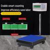 Industrial Precision Counting and Weighing Scale (CN version)