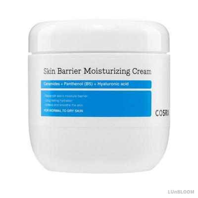 Crème Hydratante Barrière Cutanée 450ml (+ Cadeau gratuit)