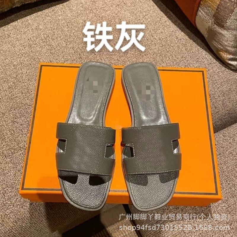 Diese H Hausschuhe Damen Sommerkleidung vielseitig neu Leder Ein-Riemen Sandalen H-förmig flacher Boden