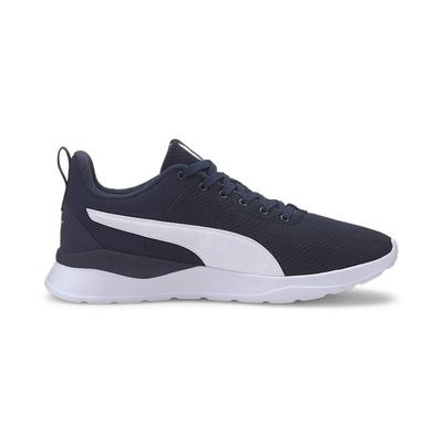 Încălțăminte unisex – Adidaşi