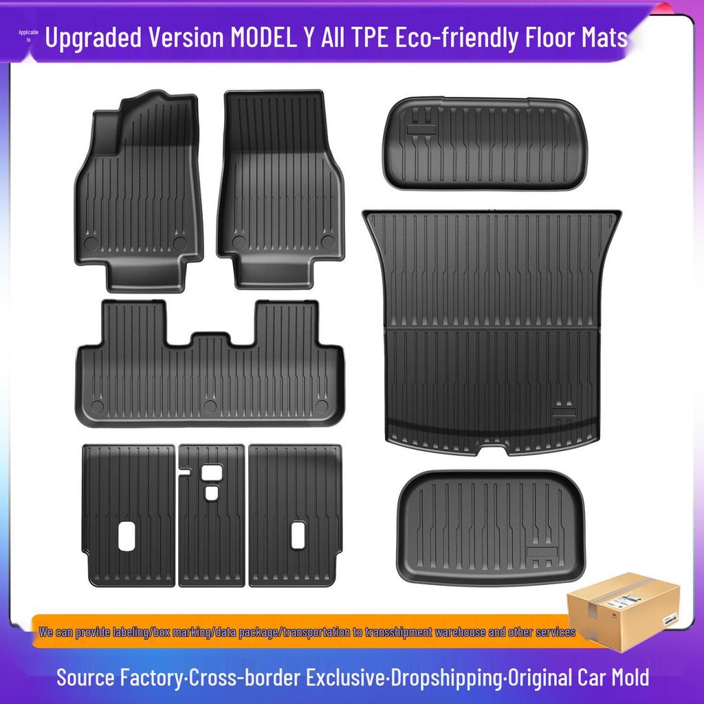 Compatible Floor Mats for Tesla Model 3 (2025) - Full Coverage Trunk Accessories