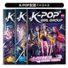 2025 New Hot Sale KPop Demon Hunter Coloring Books Picture Book Peripheral Painting Book Line Drawing Children's Birthday Gift