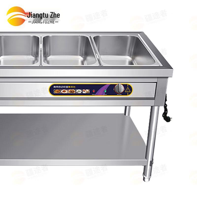 Commercial Stainless Steel 4-Compartment Food Warmer