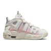 Nike Air More Uptempo 96 QS 'Thank You, Wilson' GS Sneakers DQ0514-100