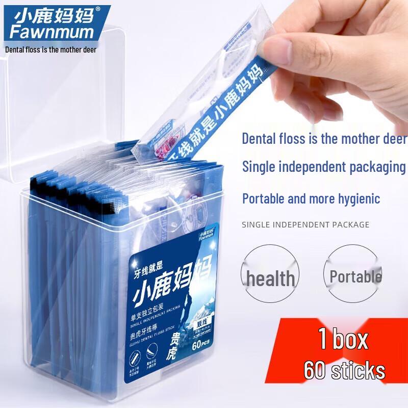 

Mommy Deer Ultra-Fine Individually Wrapped Dental Floss Picks