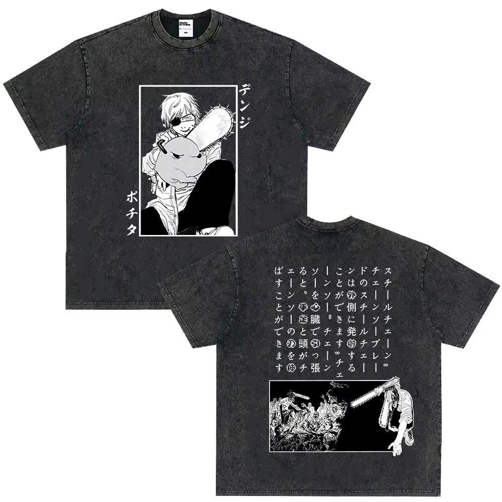 Unisex Vintage Washed Streetwear Short Sleeve T-Shirt, Men's Pure Cotton Tee with Manga Print of Future Devil from Anime Chainsaw Man