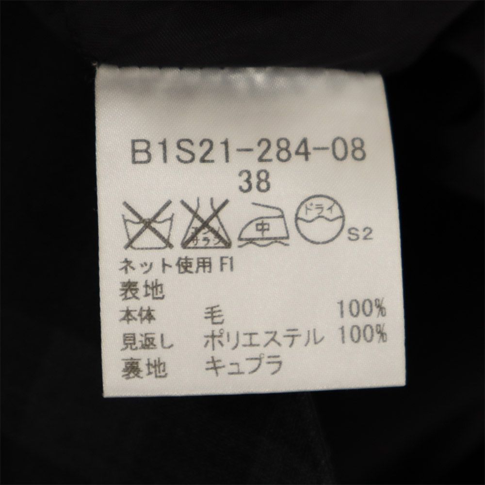 Burberry Sanyo Shokai Made In Japan Wool Check Pattern Midi Length Tack Skirt Women Used