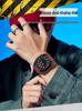 Orologio Cronometro Sportivo Sanda per Nuovi Studenti: Sincronizzato a Due Lancette, Ora Mondiale, Impermeabile 50M, Orologio Elettronico