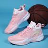 Low-top Basketball Shoes Men's 2025 New Autumn and Winter Actual Combat Wear-resistant Shock Absorption Ultra-light Sports Competition Training Profe
