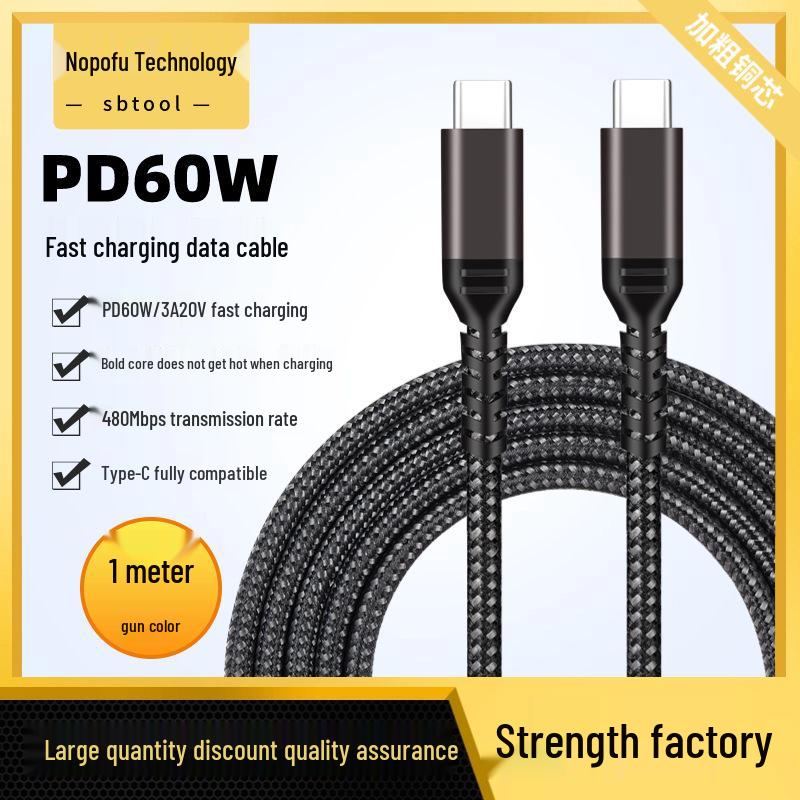100W E-Marker PD Fast Charging Type-C to Type-C Cable, 5A, 60W Data Transfer