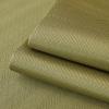 Ice Silk Sofa Cushion Set - Summer Cool Non-Slip Full Cover with Backrest, 2025 Edition