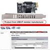 5Gbps Type-E USB 3.1 Front Panel IDC Socket & USB3.0 20Pin to PCI-E 1X Express Card VL805 Adapter for Desktop Motherboards