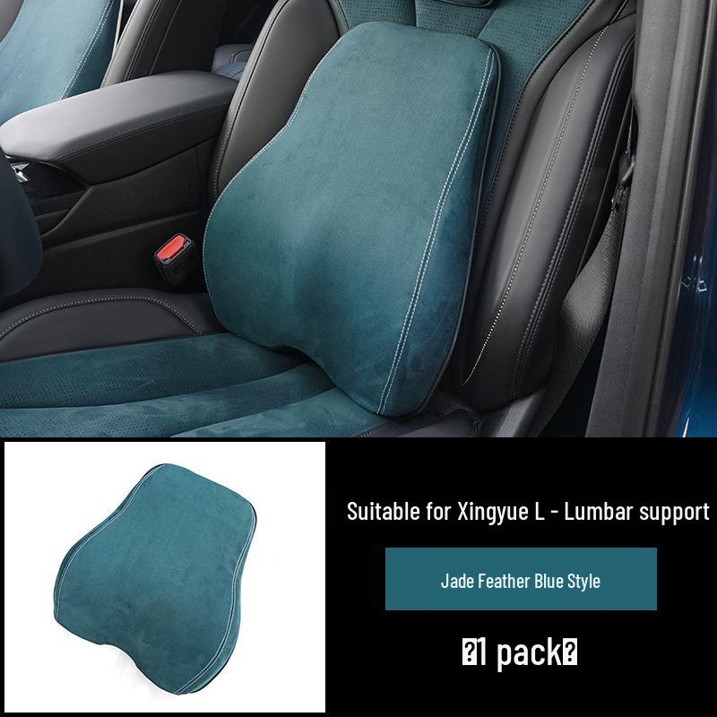 Memory Foam Neck and Lumbar Support Set for Geely Xingyue L: Seat Covers, Headrest, and Backrest