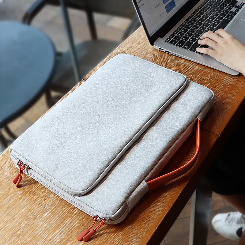 Li Shen Airbag Shockproof Laptop Sleeve