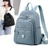 Fashion Backpack Women's New Style Backpack Nylon Cloth High-grade Bag Lightweight Commuting Ladies Backpack Travel Bag