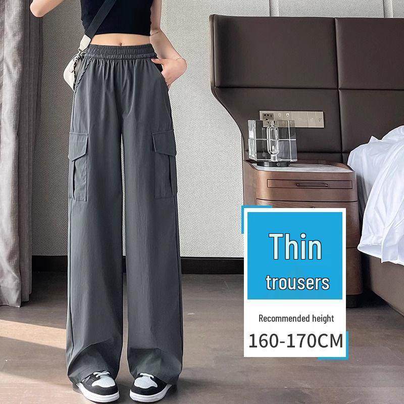 

Plus Size Women’s Wide-Leg High-Waisted Slimming Casual Pants 2026 Summer Style. L (85-110 jin)