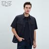 EMZ Erdos Men's Easy-Care Minimalist Short Sleeve Casual Shirt