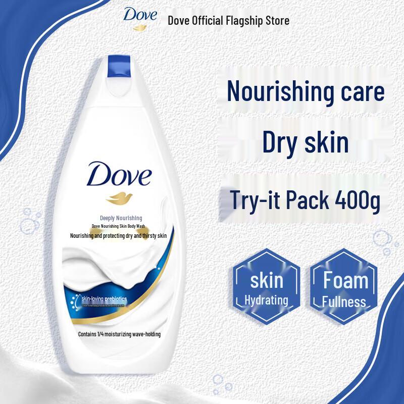 

Dove Deeply Nourishing Moisturizing Body Wash
