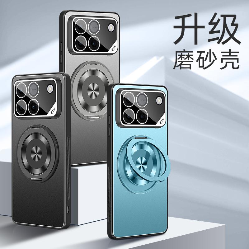 Honor WIN Golden Shield phone case and lens full coverage, Honor X11 rotating stand, Honor Power1 protective case