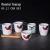 Rooster Ceramic Teacup for Hotel and Restaurant Settings